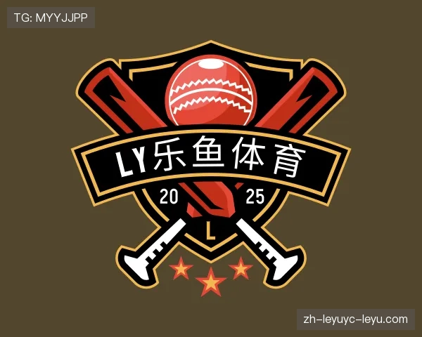 关于ly乐鱼体育